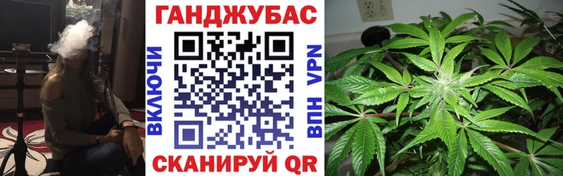 Названия наркотиков Хабаровск ГАШ hydra сайт Cocaine Мефедрон Каннабис Альфа ПВП