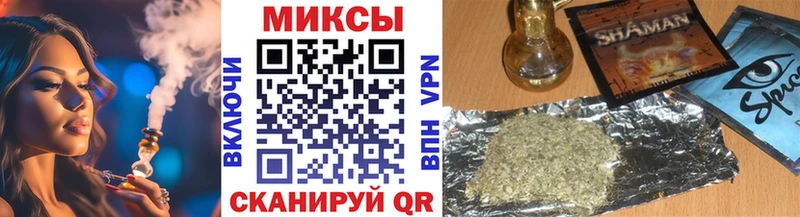 Бутират BDO  Хабаровск 