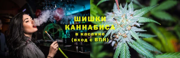 кокаин колумбия Абинск