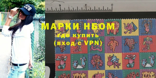 кокаин колумбия Абинск