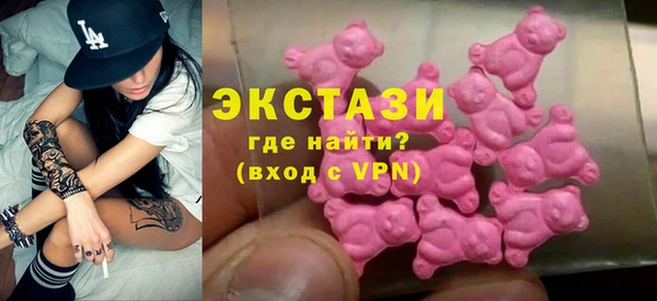 кокаин колумбия Абинск
