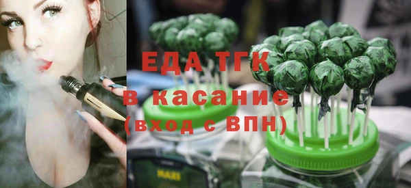 марки lsd Абдулино