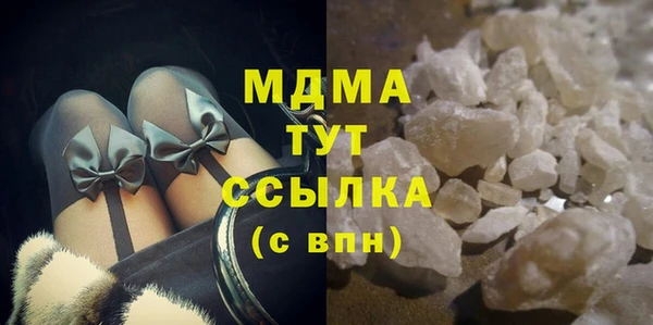 кокаин колумбия Абинск