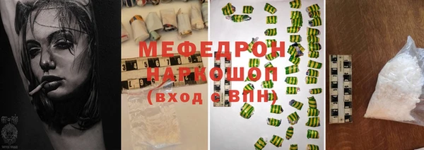 PSILOCYBIN Нефтегорск