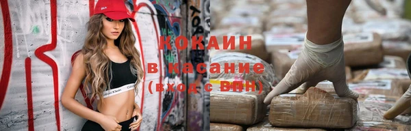твердый Нея