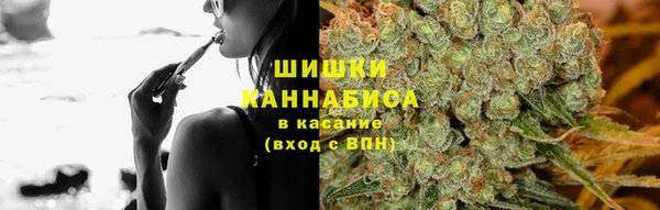 jwh Нефтекумск