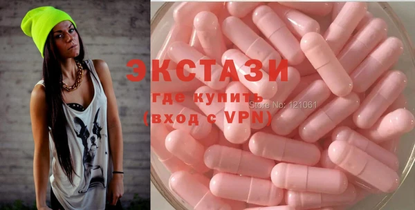 jwh Нефтекумск