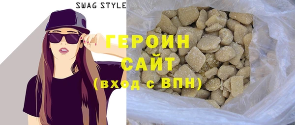 марки lsd Абдулино