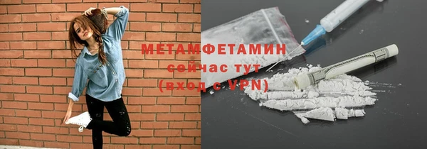 PSILOCYBIN Нефтегорск