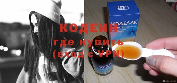 jwh Нефтекумск
