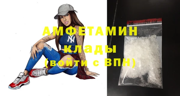PSILOCYBIN Нефтегорск