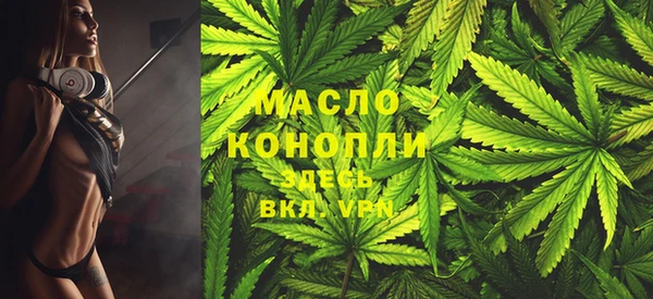 твердый Нея