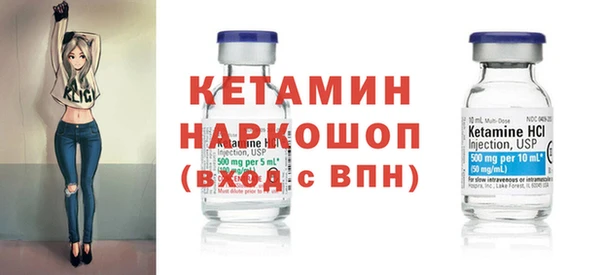 кокаин колумбия Абинск