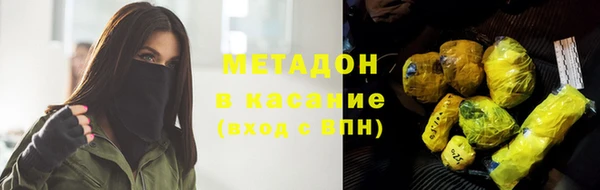 jwh Нефтекумск