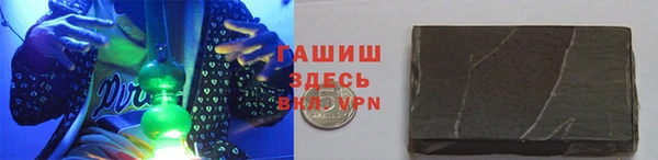 марки lsd Абдулино