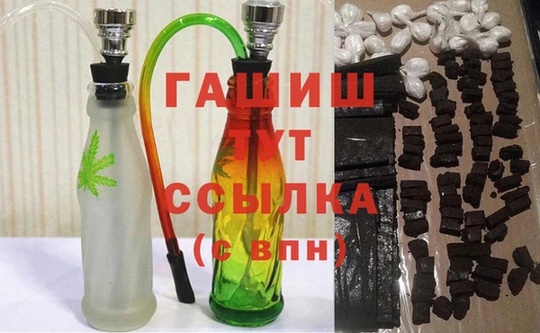 марки lsd Абдулино
