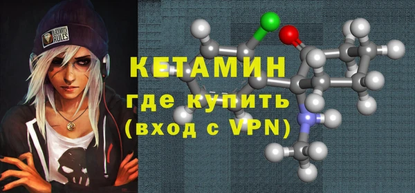 твердый Нея