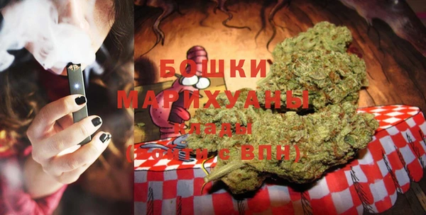 jwh Нефтекумск