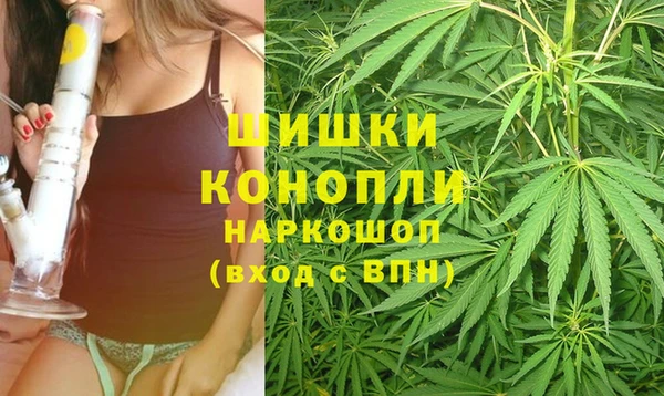 кокаин колумбия Абинск