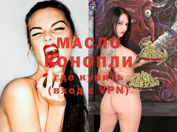 PSILOCYBIN Нефтегорск