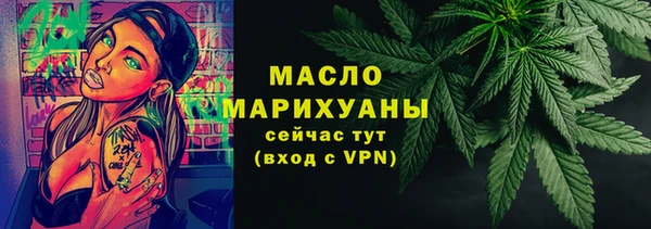PSILOCYBIN Нефтегорск