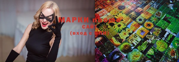 spice Алексеевка