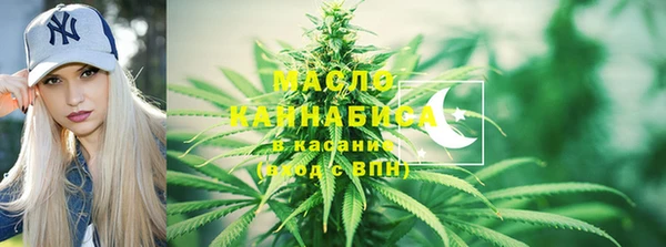 твердый Нея