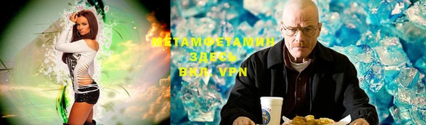 PSILOCYBIN Нефтегорск