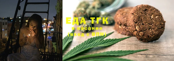 кокаин колумбия Абинск