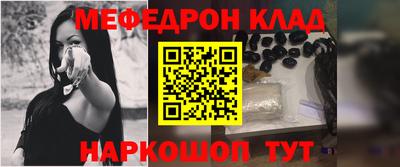mdpv Новодвинск