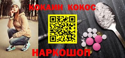 mdpv Новодвинск