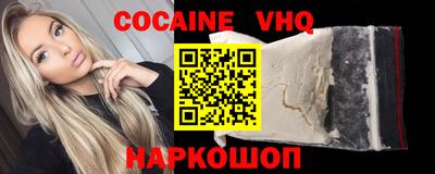 mdpv Новодвинск