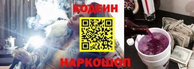 мет Новокубанск