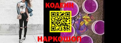 круглые Новозыбков