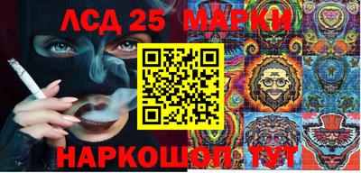 мет Новокубанск