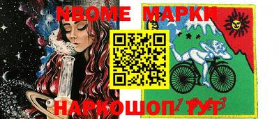 mdpv Новодвинск