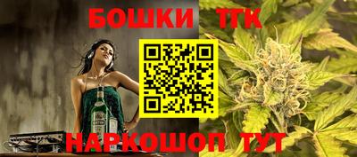 круглые Новозыбков