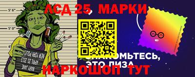 мет Новокубанск