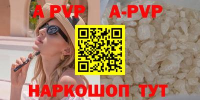 mdpv Новодвинск