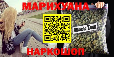 круглые Новозыбков