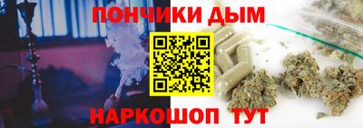 mdpv Новодвинск