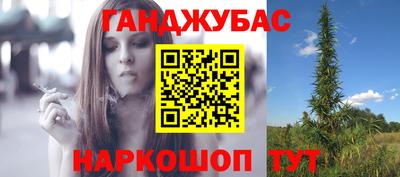 круглые Новозыбков