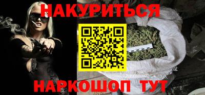 круглые Новозыбков