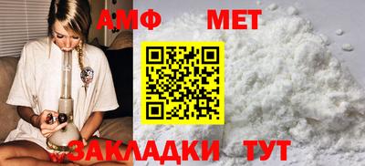 mdpv Новодвинск