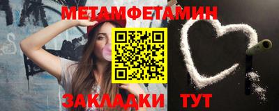 mdpv Новодвинск