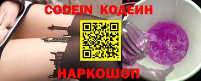 мет Новокубанск