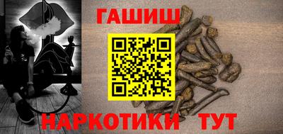круглые Новозыбков
