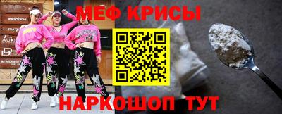 круглые Новозыбков